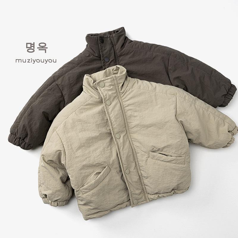 Kids Unisex Korean Style Thickened Warm Outdoor Winter Padded Coat