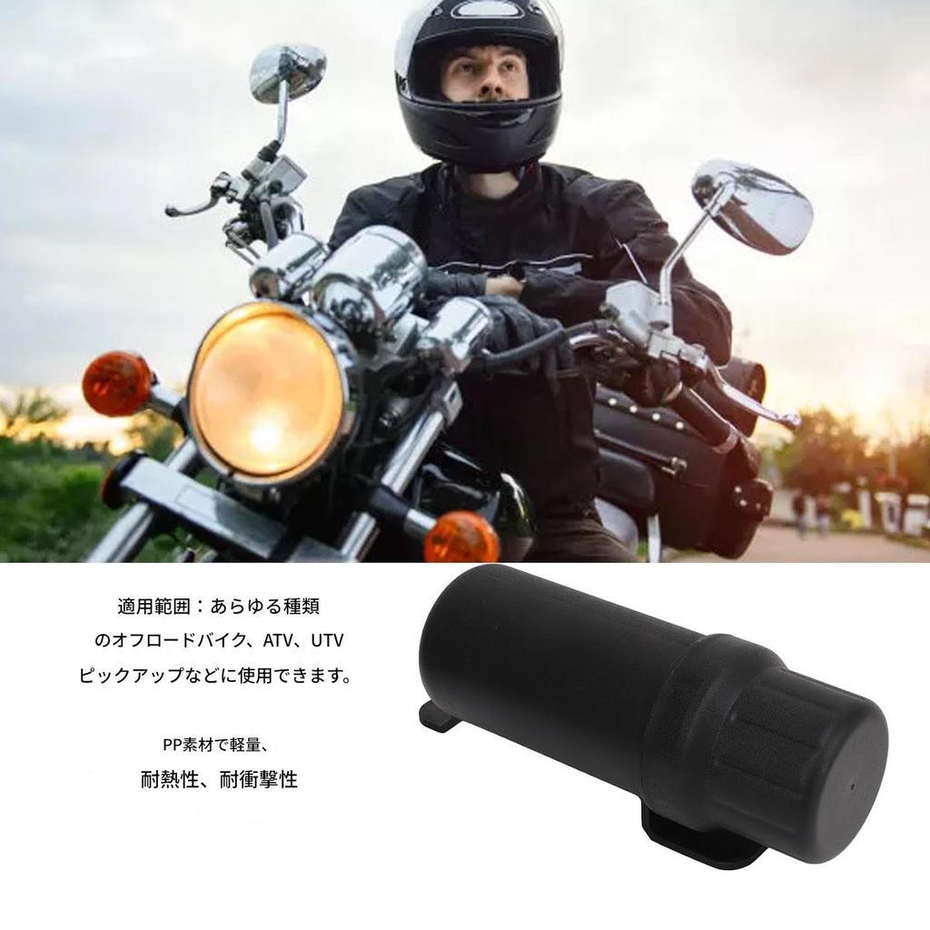 Motorcycle Tool Case Waterproof Tool Tube Mounting Type Tool Bottle Tool Holder Motorcycle Bottle Tube Type PP Material Motorcycle ATV UTV Truck