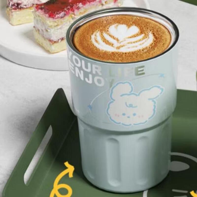 RELEA 360ML Thermos Coffee Cup