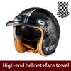 Flip Up Motorcycle Helmet Double Lens Full Face Helmet High Quality DOT Approved Moto Cascos Motociclistas Capacete