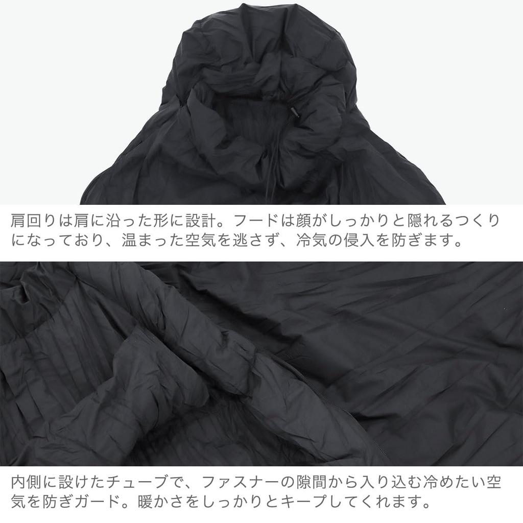 NANGA AURORA TEX SQUARE FOOT 600 Sleeping Bag BLK [NANGA] NS2443-2A019