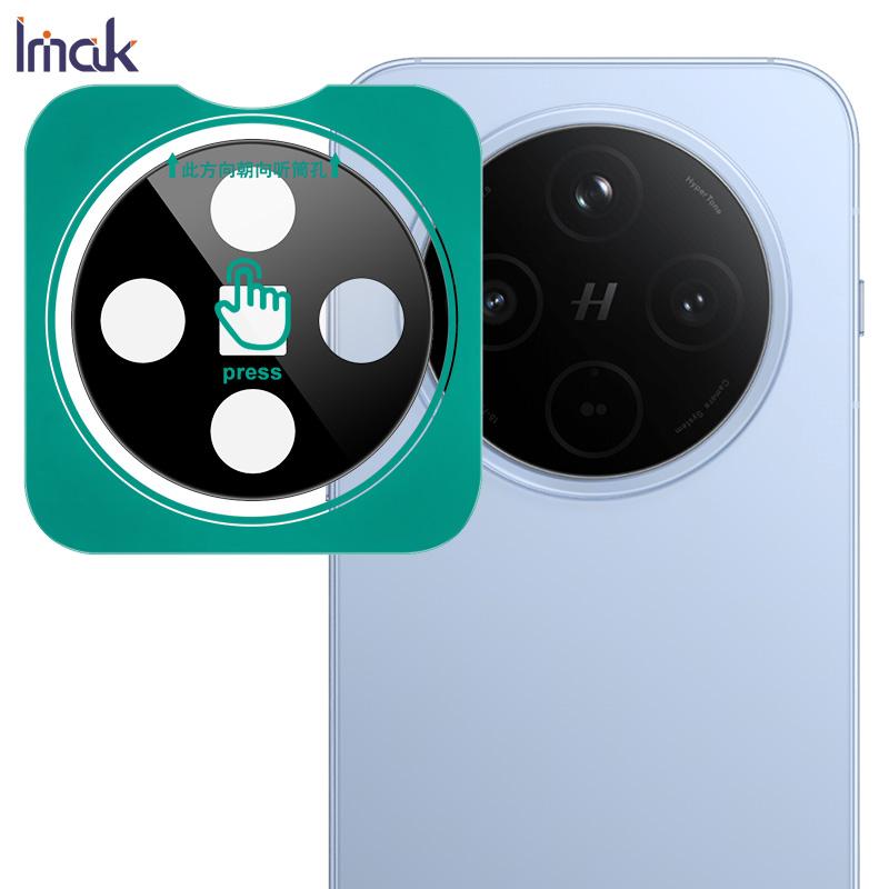 For OPPO Find X8 Pro 5G Glass IMAK Black Version High Definition Glass Lens Film Self-positioning Version