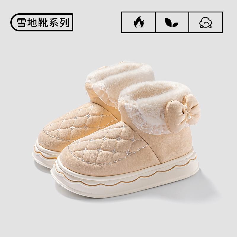 New Cotton Slippers All-inclusive and Snow Boots Thickened Soft-soled Non-slip Women's Home Warm and Non-slip Outer Wear