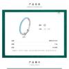 Turquoise Minimalist Stackable Ring Women Thin Index Finger Light Luxury Jewelry