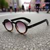 New Fashionable Personalized Round Frame Reading Sunglasses Retro Neutral Premium Multi Color Hd Presbyopia Sunglasses