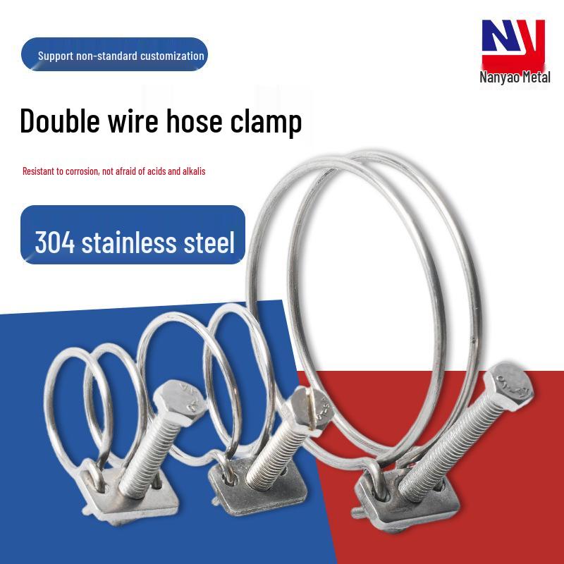 Stainless Steel Double Wire Hoop Reinforced Hose Clamps for Fire and Rubber Hoses