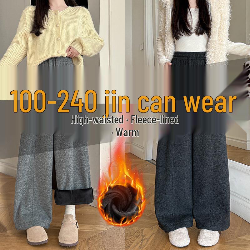 Women's Plus Size High Waist Wide Leg Pants - Fluffy, Thick, and Slimming for Autumn/Winter
