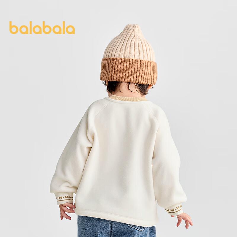 Camiseta de Manga Larga con Cuello de Béisbol para Bebé Balabala