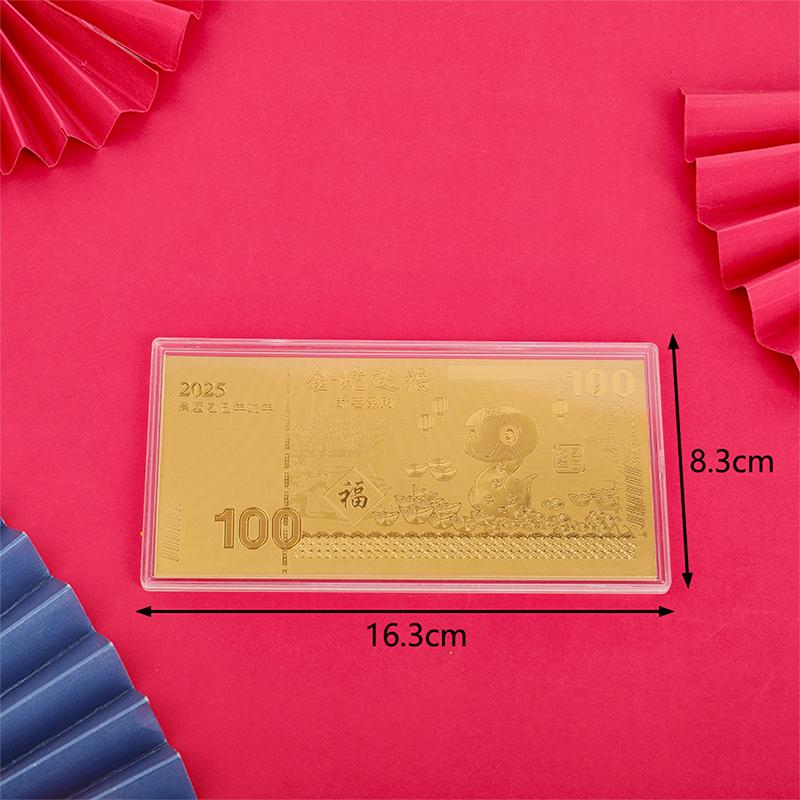Gold Foil Commemorative Banknote For Collection Home Decor Gold Foil Commemorative Notes Red Envelope Gift