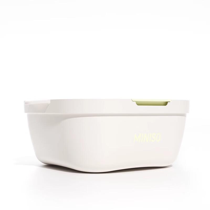 MINISO Qingfeng Double-Layer Draining Storage Basket 4-Piece Set