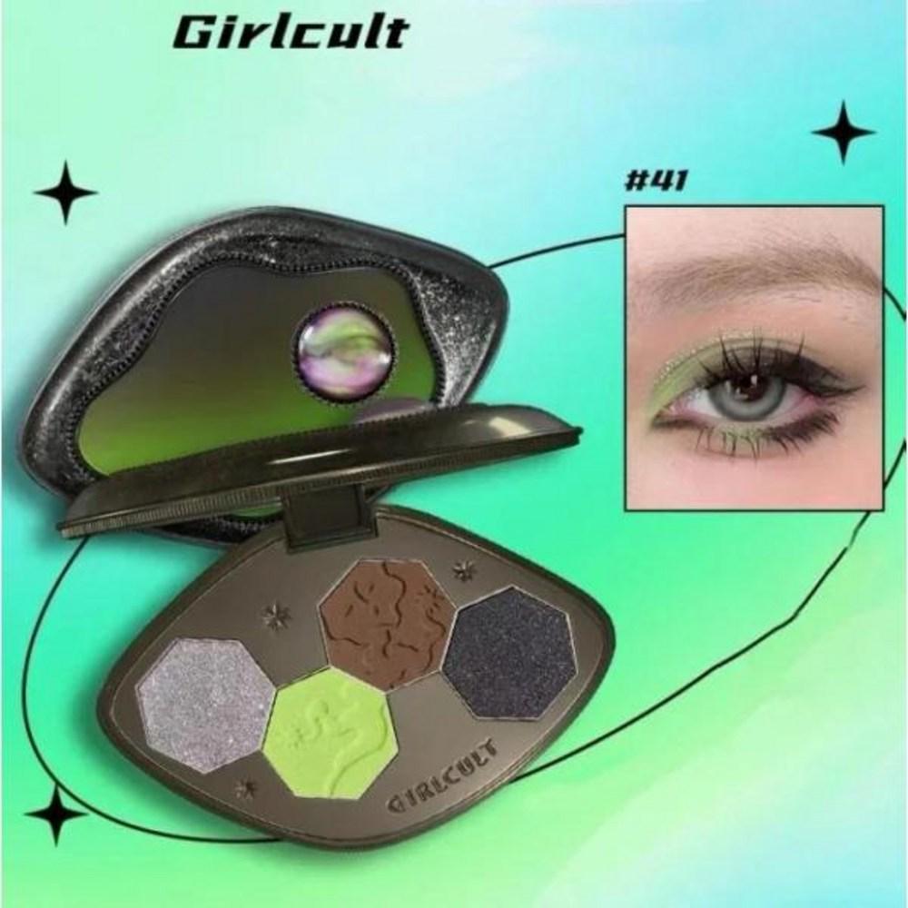 GIRLCULT Eye Makeup GIRLCULT Cyber Charti 4 Color Palette Laser Solid Honey Chameleon Blue Makeup Cosmetics, 1 pc, 6) J72