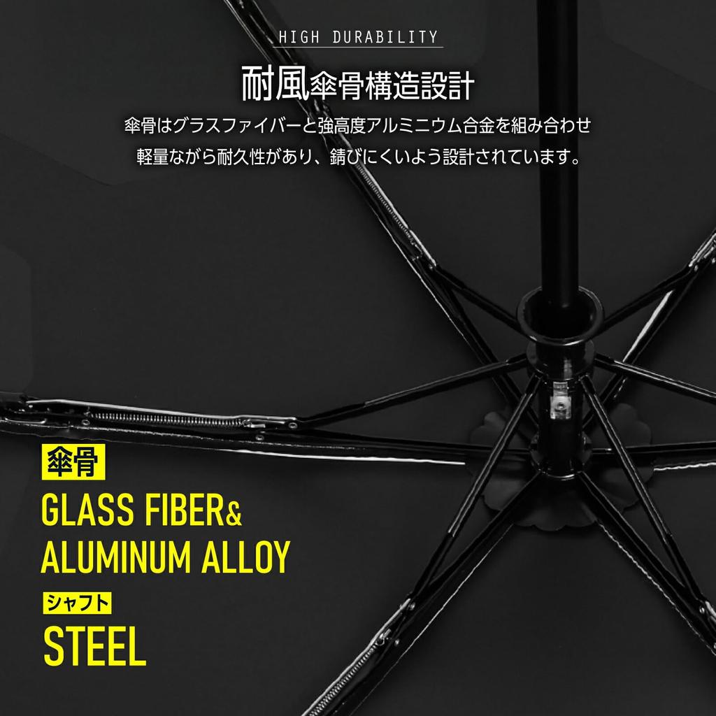 Best Memory Foam Complete Light UV Heat Suitable for Rain or Memory Foam Folding Lightweight 6 Compact for Men and Women Answer Parasol, Blocking,