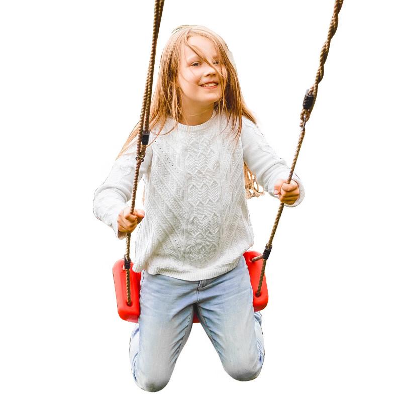 

WEZHO Kids Curved Seat Plastic Swing