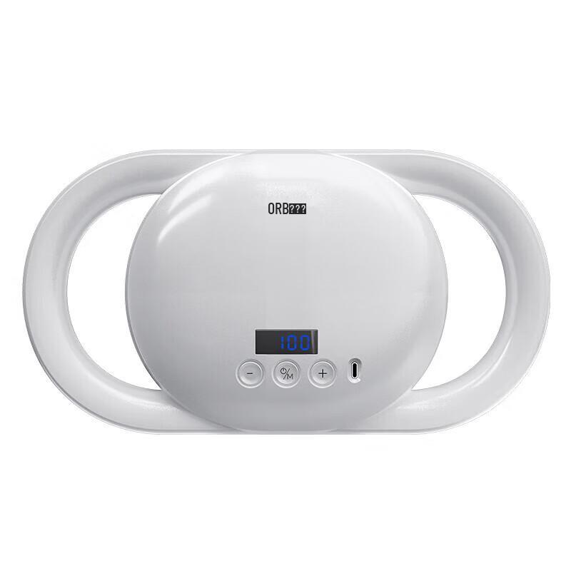 Orb Professional Percussion Massage Gun