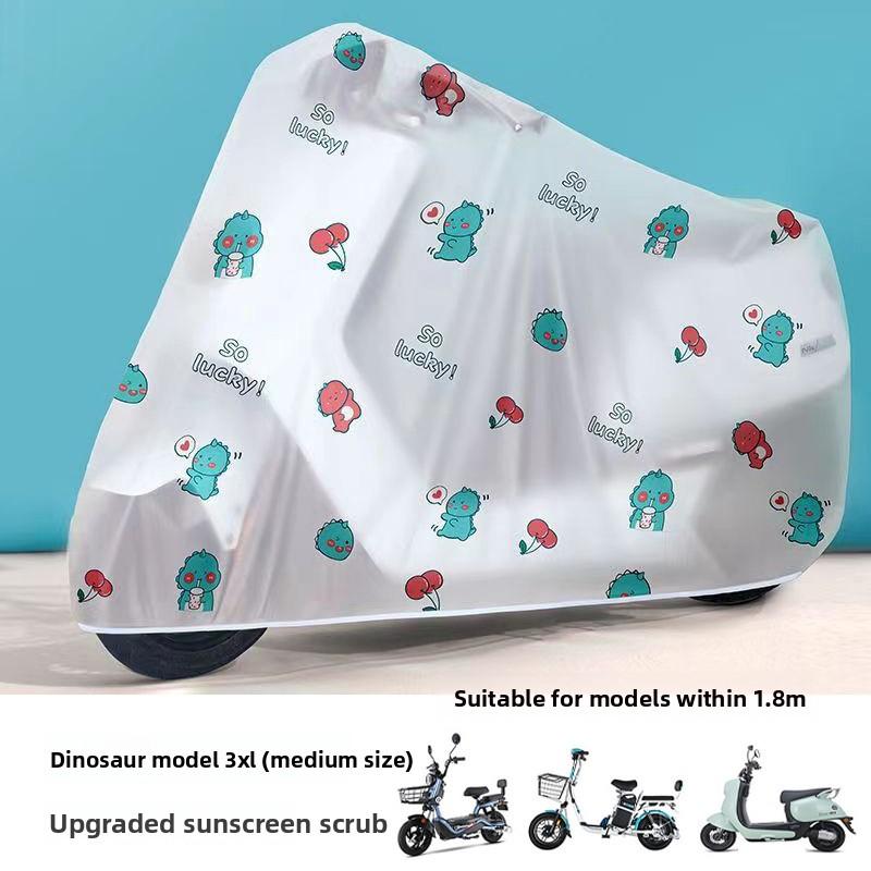 Waterproof Dustproof and Rainproof Covers for Electric Bicycles