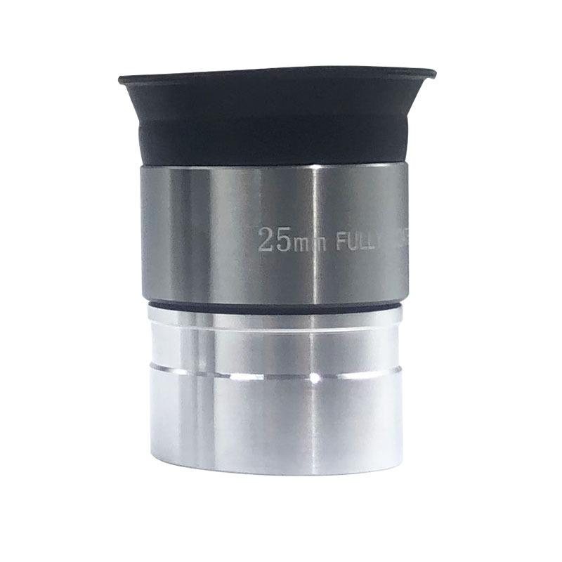 

Astronomical Telescope Accessories: Silver Wide-Angle Eyepiece & HD Barlow Lens (4/10/20/25mm) 1.25 Inch