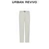 UR Men's 2025 Spring Solid Carrot Pants