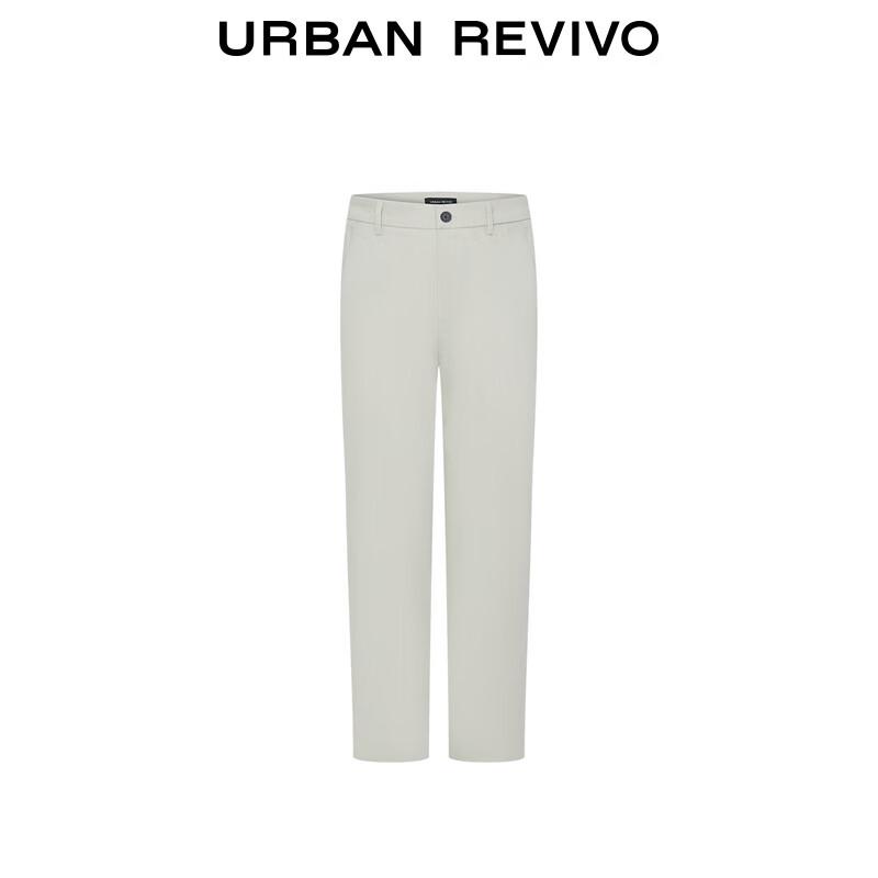 UR Men's 2025 Spring Solid Carrot Pants