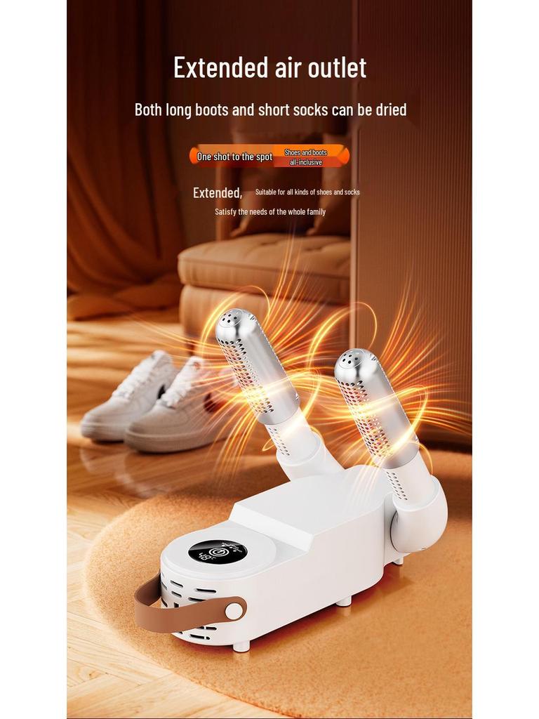 Portable Shoe Dryer - Compact & Efficient for Dorms and Homes