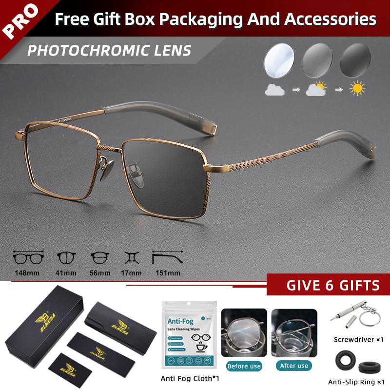 BLMUSA Ultraleichte Titan Lesebrille Herren Retro Große Quadratische Myopiebrille Photochrome Korrektionsbrille