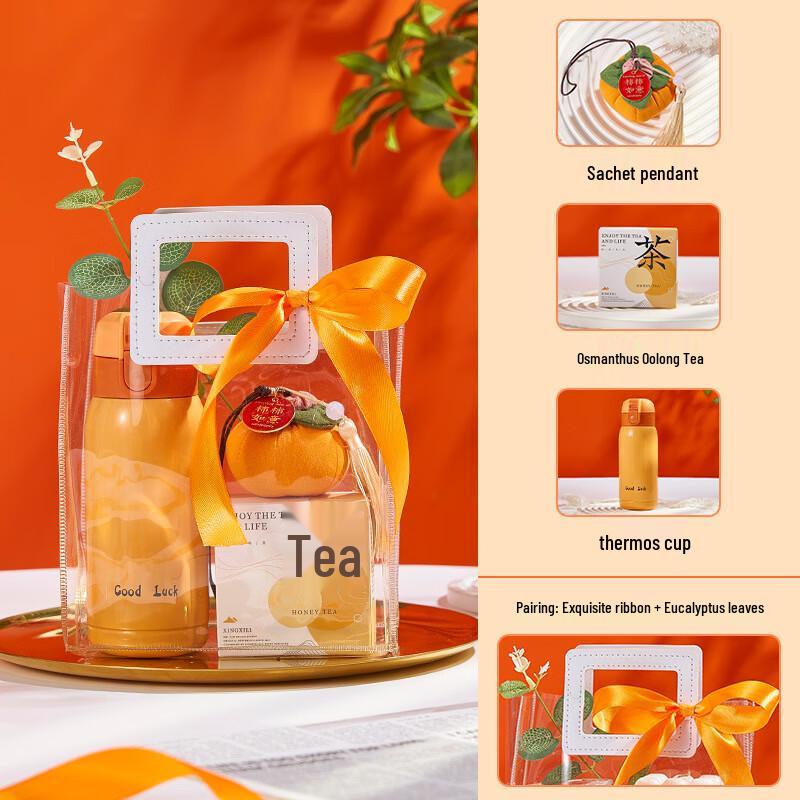 Changbaosen Festive Practical Gift Box