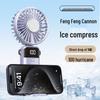 Portable Folding Neck Fan with Ice Compress for Outdoor Cooling