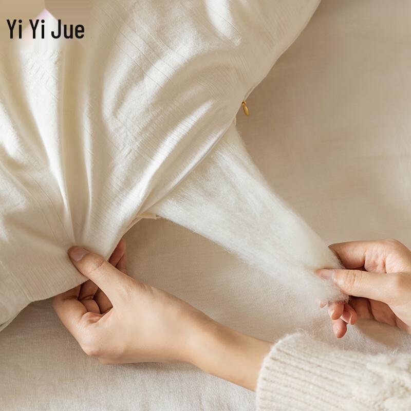 Yiyiai All-Cotton Soy Fiber Blend Quilt