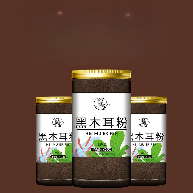 Natural black fungus powder meal powder brewing nutrition - 80g