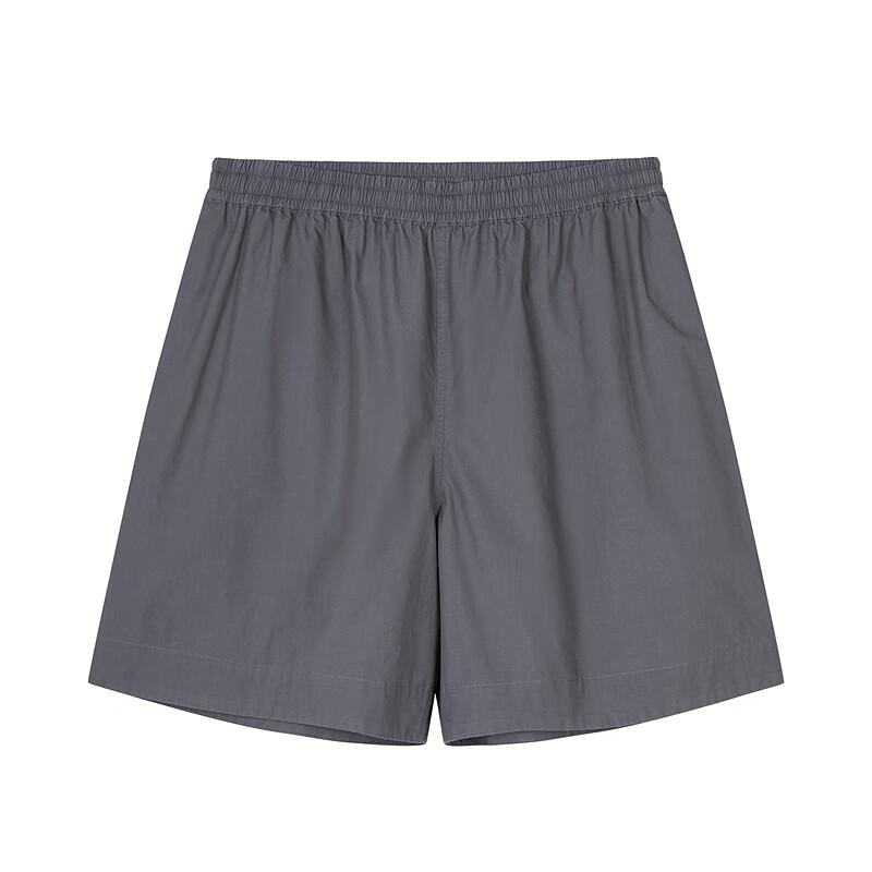 Croquis Men's 2025 Autumn Cotton Wide-Leg Pants