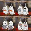 Creative Wooden Halloween Earrings With Ghost Design Ideal For Unique Fashion Enthusiasts