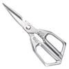 3.0 blade thickness industrial cloth kitchen scissors silver (boxed)