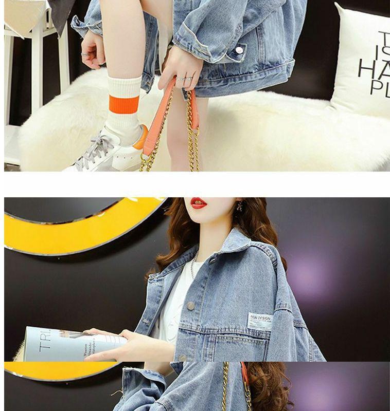 Women's Korean Style Loose Denim Jacket - Spring 2025 Trendy Baseball Uniform Outwear