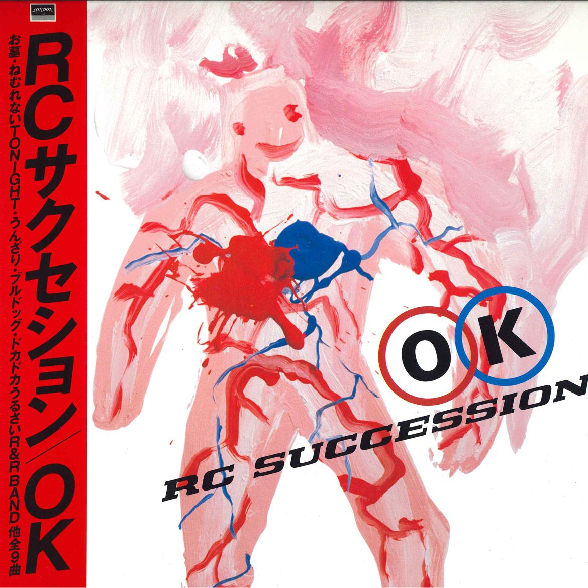 

LP Record RC SUCCESSION - Ok L28N1010 BARCA 1983 Japan Obi Japanese Pop/Rock Used