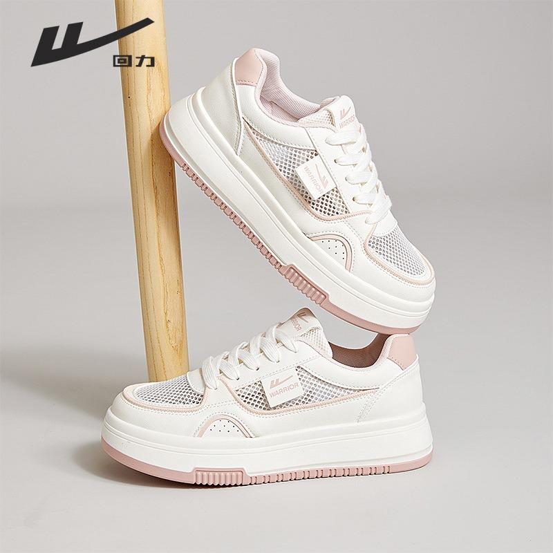 Pink board shoes single mesh breathable women's shoes lightweight and versatile casual shoes sports shoes platform white shoes