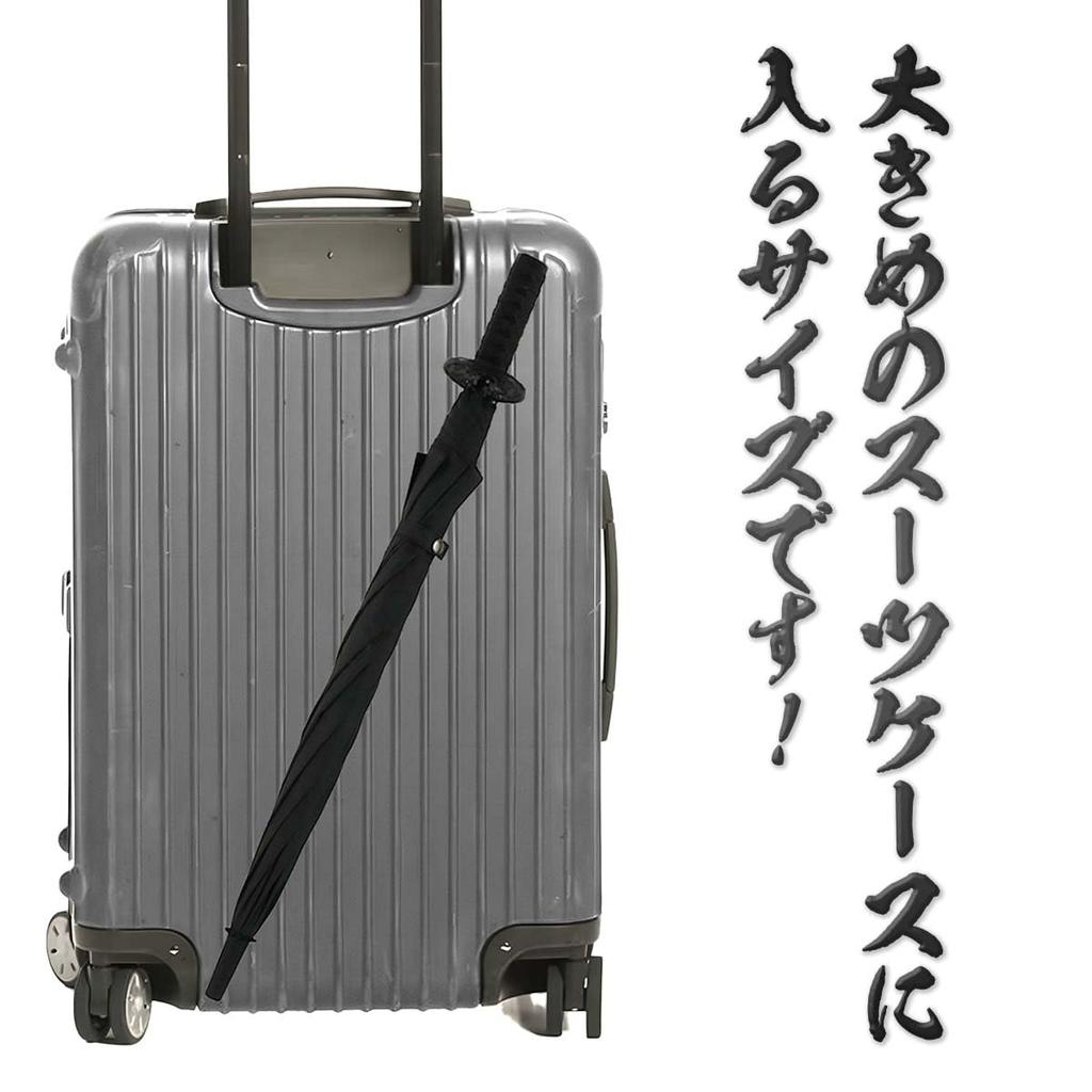 Santos Sengoku Umbrella 50cm 50cm Rib Length Black, [JK-159]