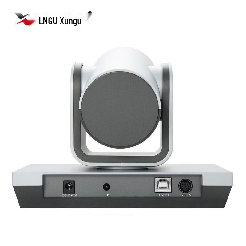 Xungu Video Conference Camera & Microphone System (CN Version)