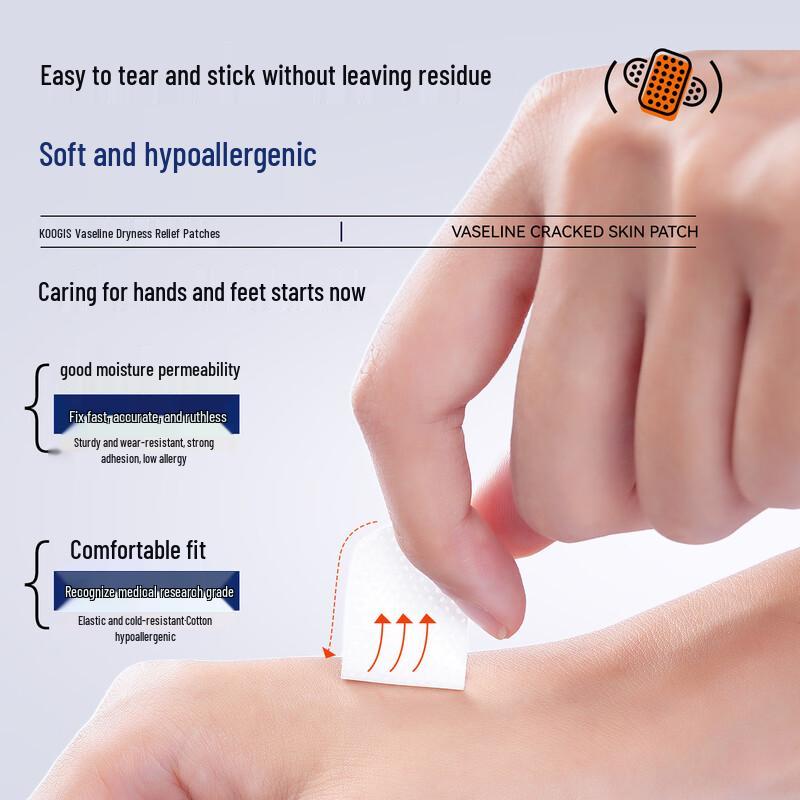KOOGIS Vaseline Hand & Foot Repair Patches