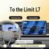 Buick Zhi Jing L7 Navigation Screen Protective Film