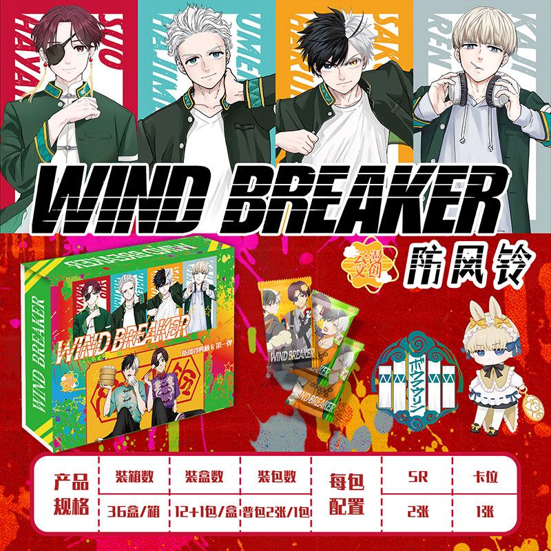 YUNMAN Wind Bell Collectible Cards Vol.1, Japanese Anime Board Game TCG Trading Cards