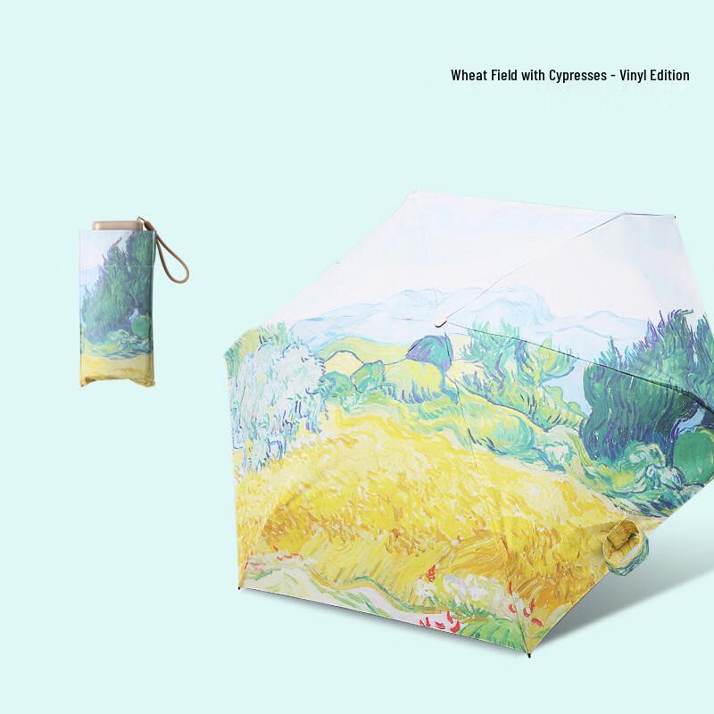 Xuhui Slim 6-Rib UV Sun Umbrella