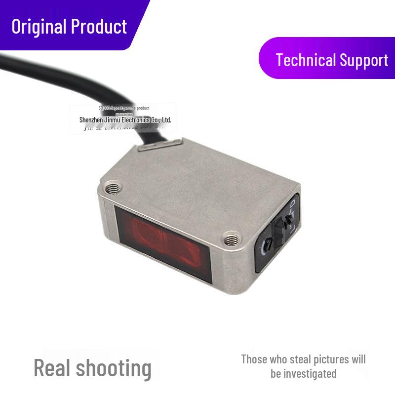 OPTEX ZD-M80N/M80P Photoelectric Sensor NPN Output, Metal Housing