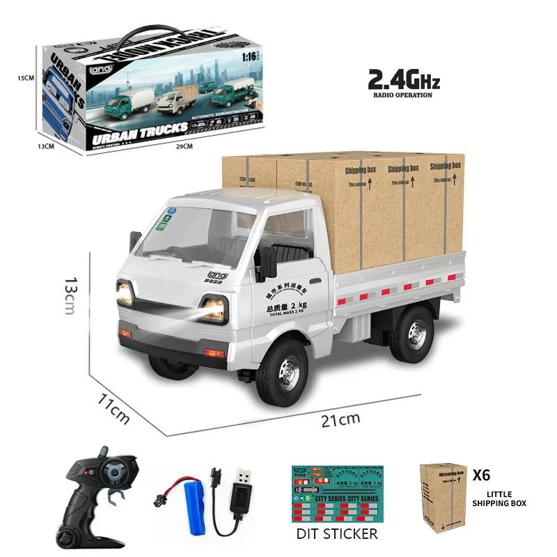 1/16 Remote Control Van Truck 2.4G 5CH Mini RC Car Children Toys Radion Controlled Ice Cream Trucks Transport Cars with Lights