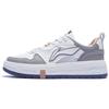 New LiNing Anti Slip And Wear Resistant Height Increasing Low Top Skateboard Shoes White Gray AGCT143-3