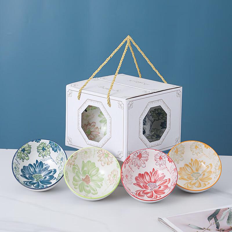 Ceramic Floral Rice Bowl Gift Set (4 Bowls)