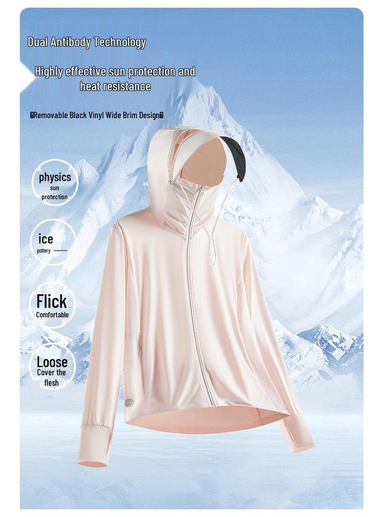 UPF100+ Ice Silk Sun Protection Jacket with Removable Brim - Anti-UV, Cooling, Breathable for Outdoor Use
