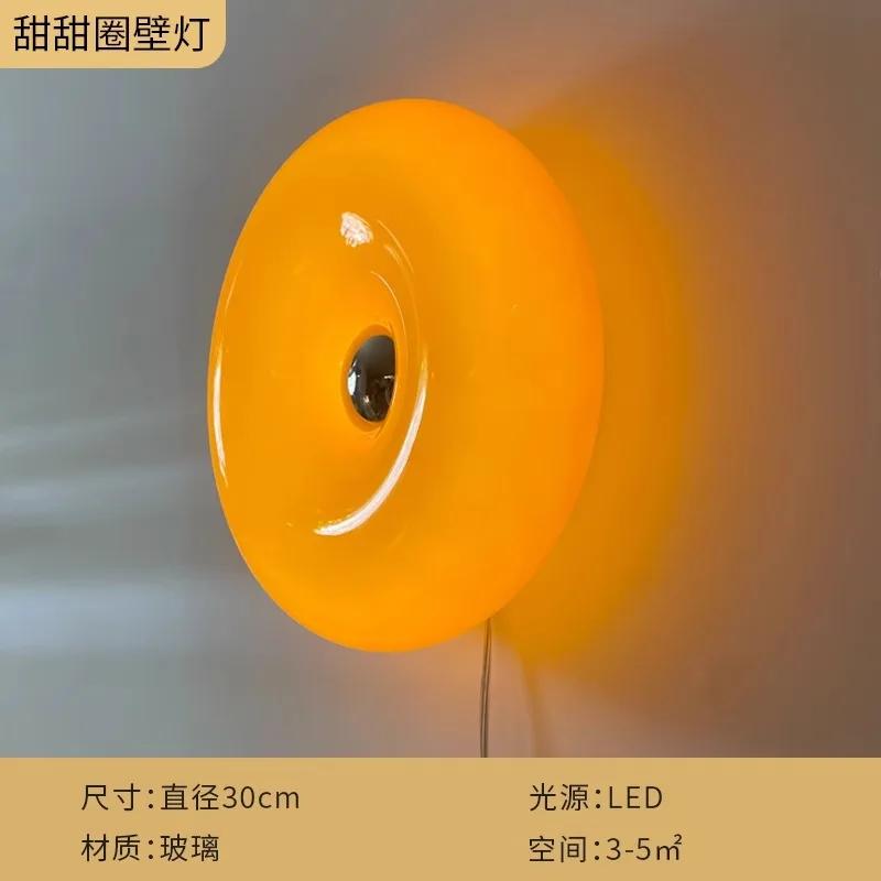 Retro Glass Wall Lamp Orange Light USB Plug For Living Room Bedroom Study Stairway Indoor Tricolor Ambient LED Lighting Fixture