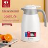 TOMIC 316 Stainless Steel Large Capacity Thermos Pot