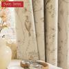 1PC Nuan Series French Retro High-end Beige Printed Curtains Full Blackout Curtains for Bedroom Living Room Balcony Window for Home Decor