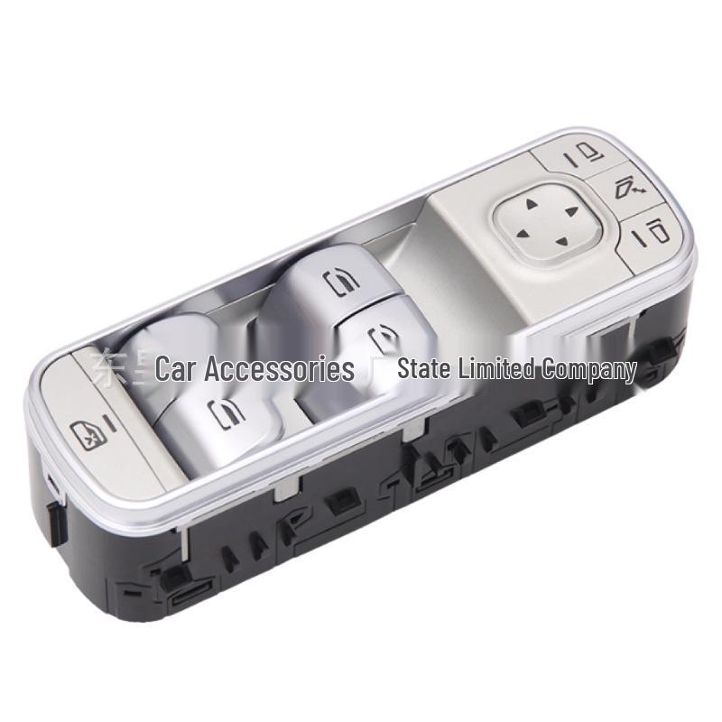 Mercedes Window Regulator Switch Compatible: 1679054501, 1679059903 Car Enjoyment
