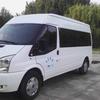 Jiangling Ford Transit MK6/7 V348 16-inch Wheel Cap